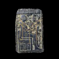 Egyptian God Ptah Relief: Ancient Replica Museum Piece