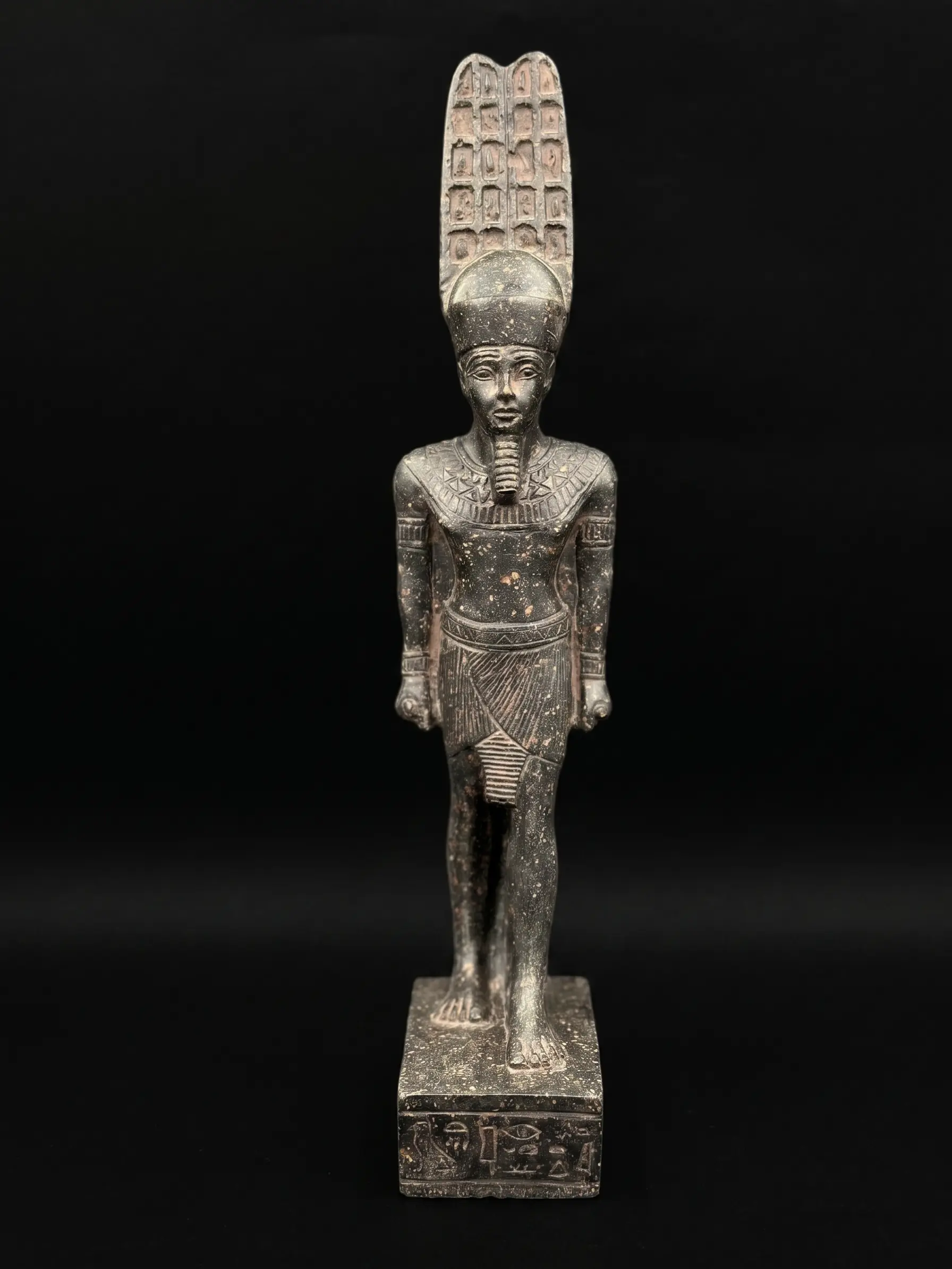 Amun RA, Ancient Egyptian God Amun Re