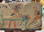 Anubis Jackal Wall Relief