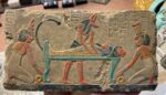 Anubis Jackal Wall Relief