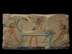 Anubis Jackal Wall Relief