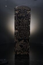 Black Basalt Osiris Sculpture, Ancient Egyptian God Statue - صورة إضافية 3