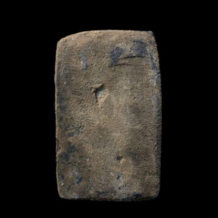 Egyptian Ptah Relief