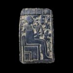 Egyptian Ptah Relief