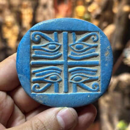 Egyptian Good Luck Symbol