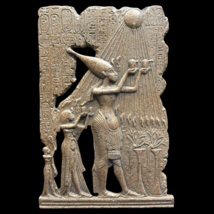 Akhenaten Family Aten Relief