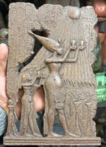 Akhenaten Family Aten Relief
