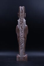 Granite Hathor Goddess Statue
