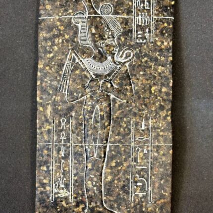 Granite Osiris Relief Ancient