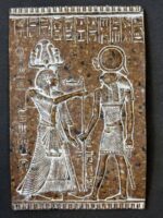 Granite Ra Relief Egyptian God