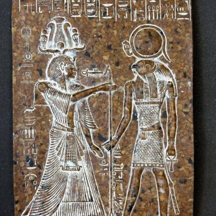 Granite Ra Relief Egyptian God