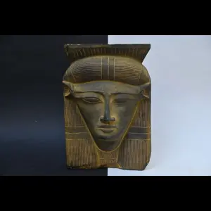 30 cm Black Hathor Wall Mask