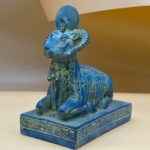 Amun Stone God Sculpture
