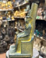 Amun Mut Stone Couple Statue