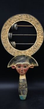 Hathor Sistrum