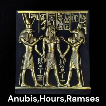 Anubis Horus Ramesses Wall Plaque