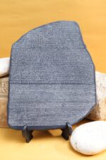 30 cm Rosetta Stone Wall Replica