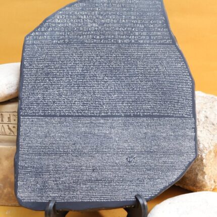 30 cm Rosetta Stone Wall Replica