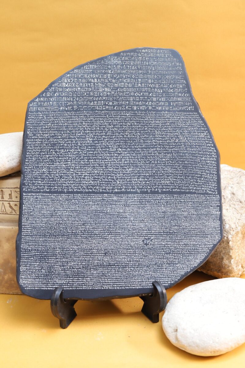 30 cm Rosetta Stone Wall Replica