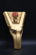 Egyptian Set Replica Statue