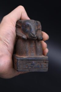 Amun Statue