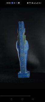 Blue Hathor Goddess Mask
