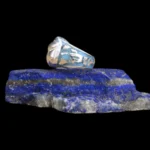 Egyptian Coral Lotus Ring
