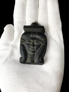 Goddess Hathor Protection Amulet