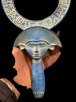 Hathor Sistrum
