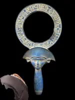 Hathor Sistrum