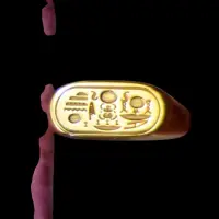 King Tutankhamun Ring -Rings from ancient Egypt- a Ring with Egyptian symbols-Antiques-ornaments-mythology - Image 2