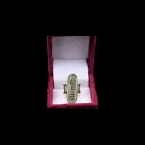 Adjustable Queen Nefertiti Ring